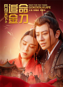 双人床上又疼又叫打扑克
