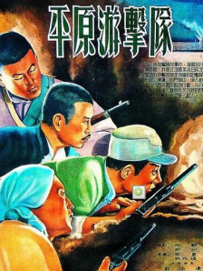 国产精品久久久久乳精品爆